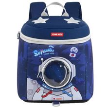 Product image of სასკოლო ჩანთა Spaceman