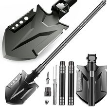 Product image of დასაკეცი კემპინგ ნიჩაბი