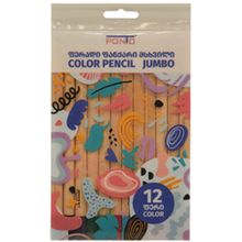 Product image of PONTO 12ც ფერადი ფანქრების ნაკრები