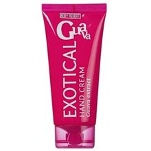 Product image of Mades Cosmetics BODY RESORT guava 100მლ ხელის კრემი