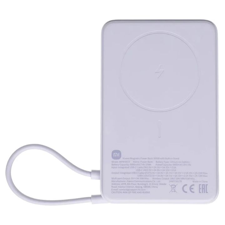 xiaomi-10000mah-usadeno-damteni