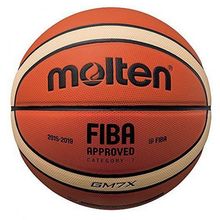 Product image of მოლტენის კალათბურთის ბურთი