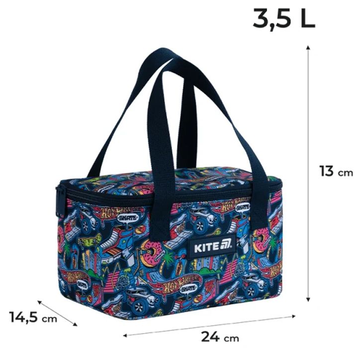 kite-hw25-2705-35l-lanchis-chanta-photo-2