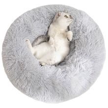 Product image of PETSUP კატის საწოლი