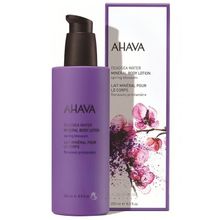Product image of AHAVA ტანის ლოსიონი