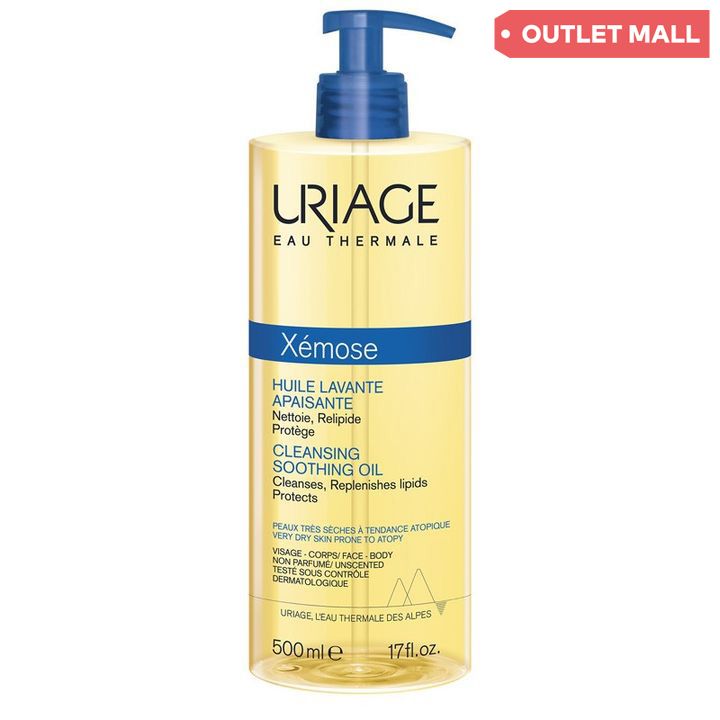 uriage-qsemozi-dasabani-zeti-500ml
