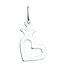 Product image of REDBERRY ვერცხლის კულონი