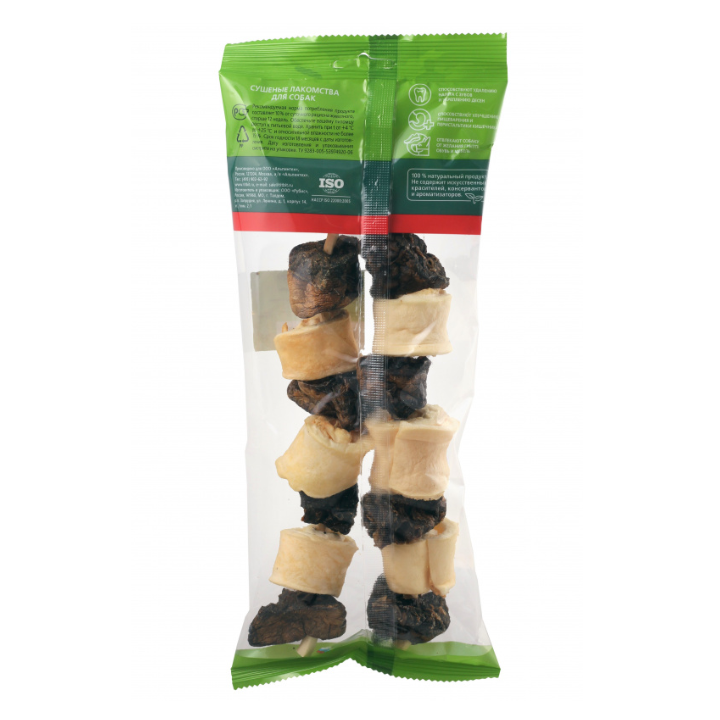 titbit-saqonlis-mtsvadi---sasusnao-dzaghlebistvis---rbili-shefutva-126gr-photo-2