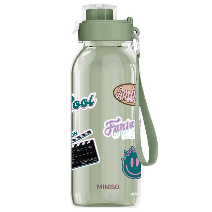 miniso-diy-series-flip-top-plastic-bottle-with-strap-11l-green-botli