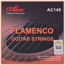 Product image of Alice AC149-N Flamenco guitar string set (normal tension) გიტარის სიმების ნაკრები
