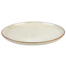 Product image of Manamo Home ELENA PORCELAIN CAKE PLATE 20სმ თეფში