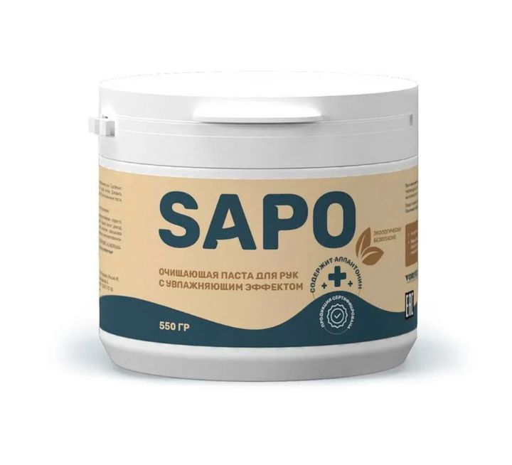 complex-sapo-50-gr