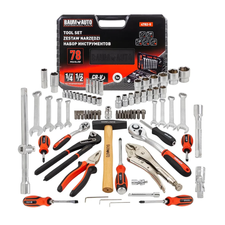 baumauto-58796-khelsatsqoebis-nakrebi-78ts-photo-2