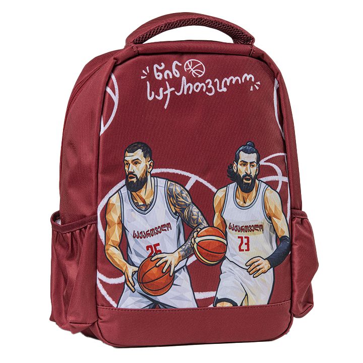 saskolo-chanta-sakaltburto