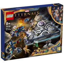 Product image of LEGO MARVEL - ასაწყობი კონსტრუქტორი Rise of the Domo