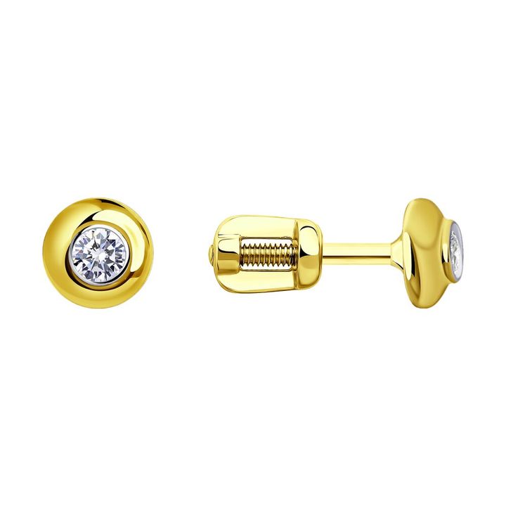 redberry-oqros-saqure