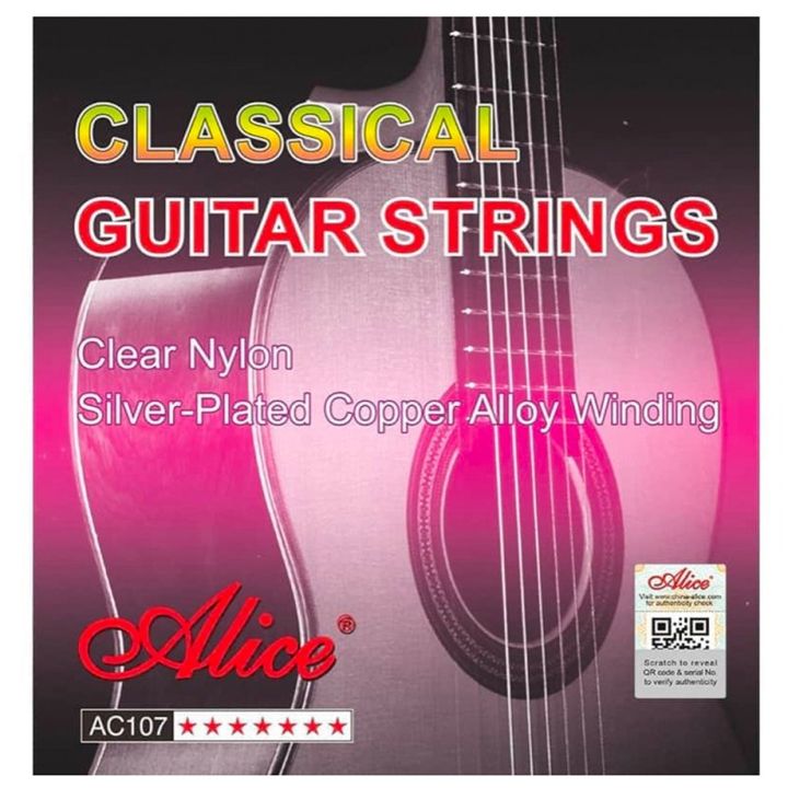 alice-ac107-n-classical-guitar-strings-normal-tension-klasikuri-gitaris-simebi