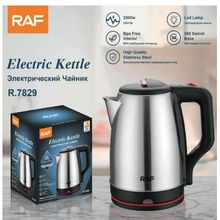 Product image of RAF 7829 ელექტრო ჩაიდანი