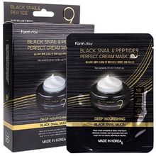 Product image of FARMSTAY BLACK SNAIL & PEPTIDE9 PERFECT CREAM MASK სახის ნიღაბი