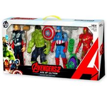 Product image of GOLDEN CHILD GH-1888 მარველის გმირების ფიგუ