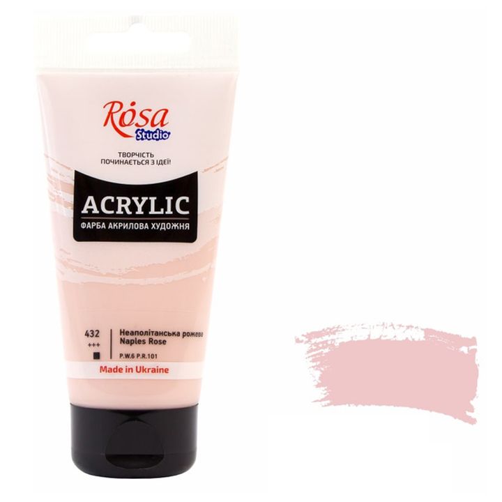 rosa-studio-naples-rose-75ml-akrilis-saghebavi