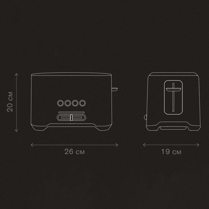 bork-t702-840-1000w-tosteri-photo-4