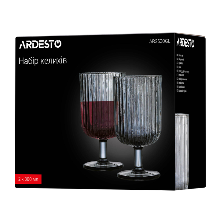 minis-chiqebis-nakrebi-ardesto-ar2630gl-2-pcs-300-ml-photo-3