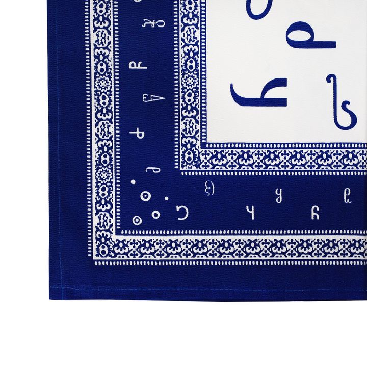 super-chais-tilo-qartuli-asoebit-5070-sm-photo-3