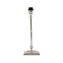Product image of Laboratory My Home ტორშერის ძირი