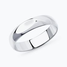 Product image of REDBERRY ვერცხლის ბეჭედი