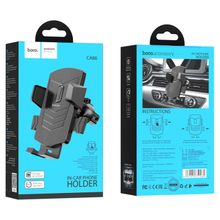 Product image of Car Holder/ HOCO CA86 Davy one-button air outlet car holder black