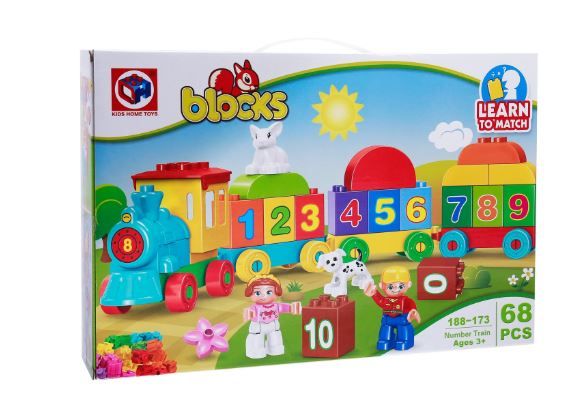 golden-child-ritskhvebis-tavsatekhi-photo-2