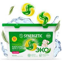 Product image of Synergetic კონცენტრირებული ჰიპოალერგიული სარეცხი კაფსულები ფერადი ქსოვილისთვის 12ც