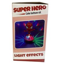 Product image of მუსიკალური სათამაშო