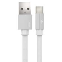 Product image of Remax Kerolla Data Cable RC-094a
1M White