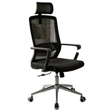 Product image of საოფისე სავარძელი (FC 1135)