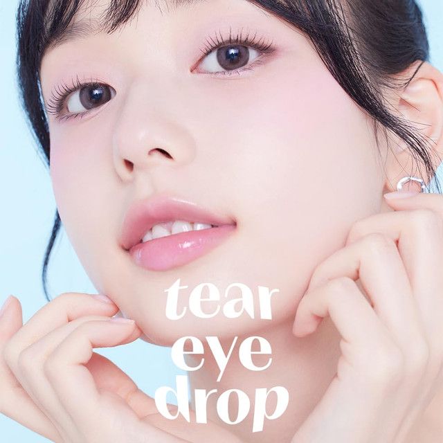 etude-house-tear-eye-liner-margalitis-laineri-photo-2