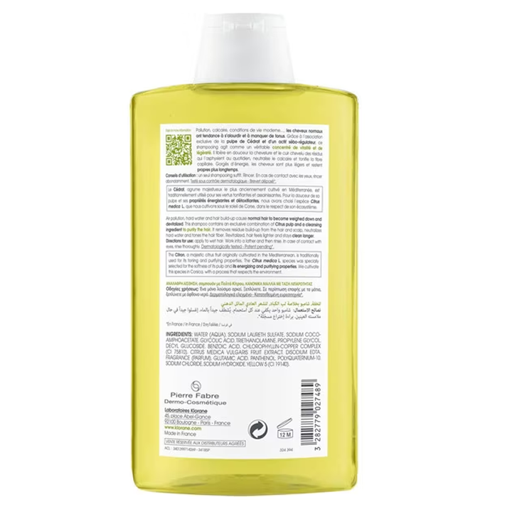 klorane-cedrat-shampuni-400-ml-photo-3