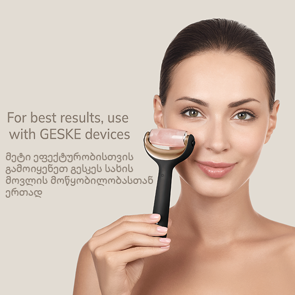 geske-aghmdgeni-ghamis-kremi-photo-3