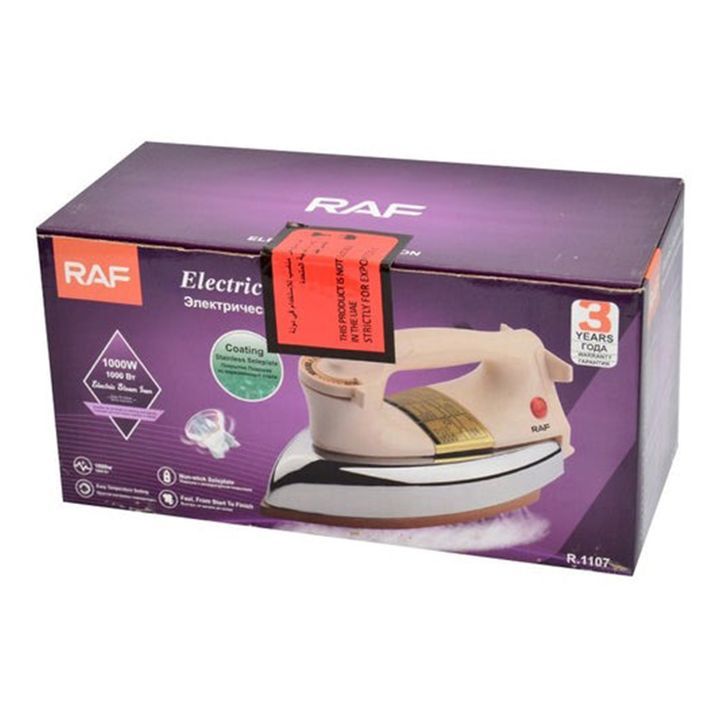 raf-r1107-1000w-uto-photo-4