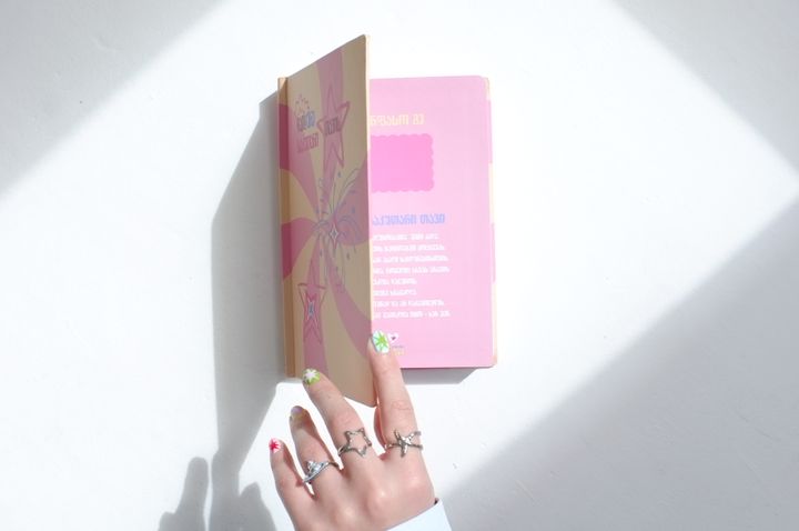 khedva-skechbuqi-daijere-sakutari-tavis-photo-2