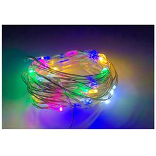 Product image of Avatar საახალწლო განათება