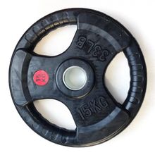 Product image of Olympic Barbell weight 15 kg