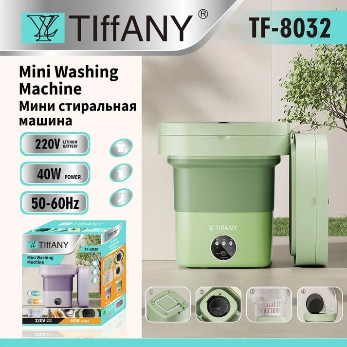 tiffany-tf-8032-dasaketsi-saretskhi-manqana-photo-2