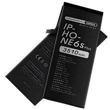 Product image of REMAX RPA-i6 iPhone 6s plus მობილური ტელეფონის ელემენტი