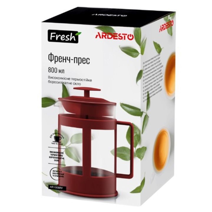 ardesto-french-press-gemini-qavis-aparati-photo-3