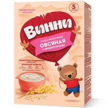 Product image of Vinni რძიანი ფაფა 5 თვიდან