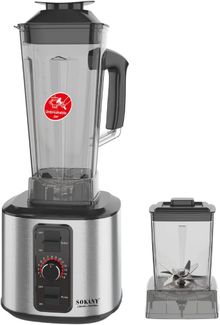 Product image of SOKANY SK-03043 სამზარეულოს კომბაინი