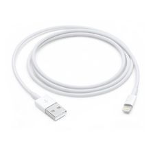 Product image of Apple კაბელი Lightning to USB 1m