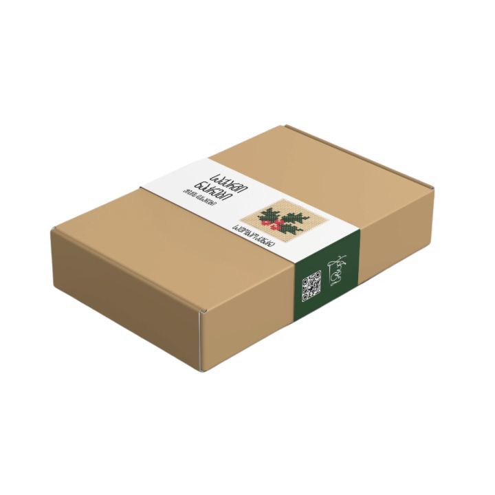 sashobao-kenkra---kheze-saqargi-nakrebi-photo-2